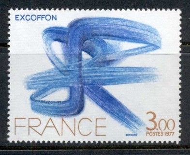 France-1977-Art-2