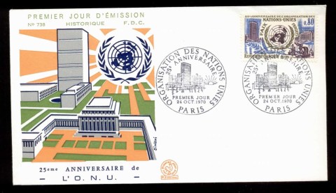 France-1970-UN-25th-Anniversary-FDC