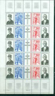 France-1971-De-Gaulle-Sheet-5x-Strips-folded-in-top-bottom-gutters-MUH-lot57331