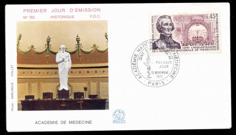 France-1971-National-Academy-of-Medecine-FDC