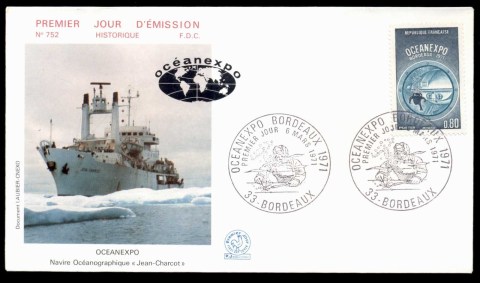 France-1971-Oceanexpo-FDC