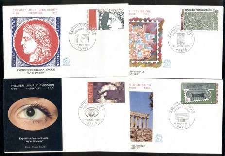 France-1975-ARPHILA-4x-FDC