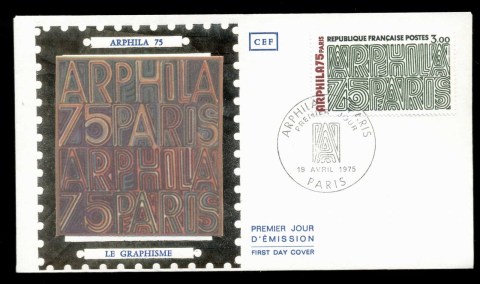 France-1975-ARPHILA-Graphic-Art-FDC