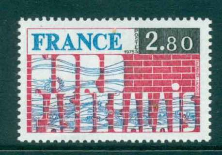 France-1975-Regions-of-France-Pas-de-Calais-MUH-lot45430