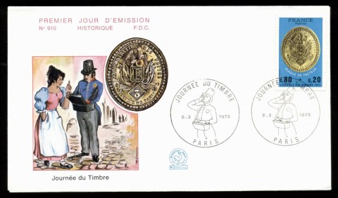 France-1975-Stamp-Day-FDC