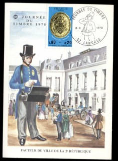 France-1975-Stamp-Day-Maxicard_1