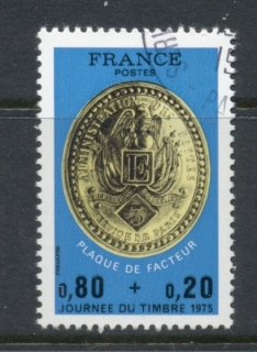 France-1975-Stamp-day-FU