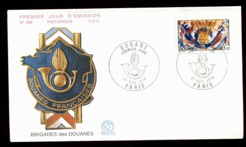 France-1976-Customs-Service-FDC