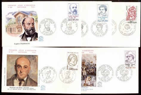 France-1976-Famous-Men-5x-FDC