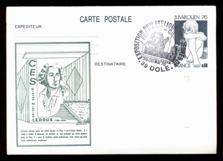 France-1976-JUVAROUEN-Card-FDC