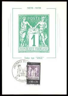 France-1976-Stamp-Day-Maxicard