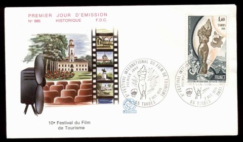 France-1976-Tourist-Film-Festival-FDC