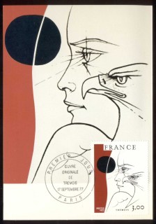 France-1977-Art