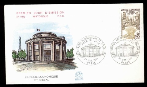 France-1977-Economic-Social-Council-FDC