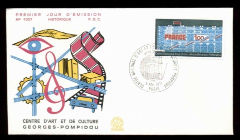 France-1977-Pompidou-Cultural-Center-FDC