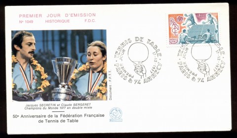 France-1977-Table-Tennis-Federation-FDC