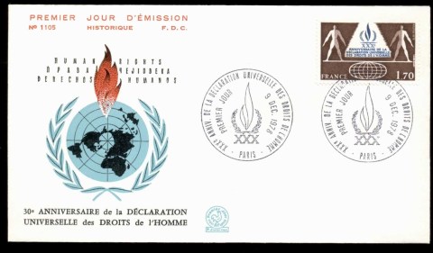 France-1978-Declaration-of-Human-Rights-FDC_1