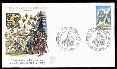 France-1978-Fortress-Besancon-FDC