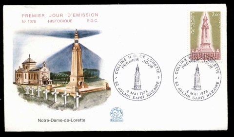 France-1978-WWI-Memorial-FDC