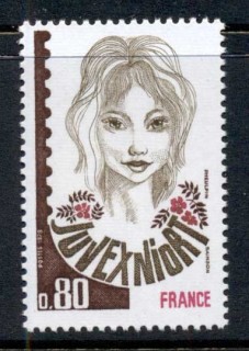 France-1978-Youth-Philatelic-Exhibition-MUH