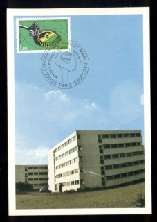 France-1979-Central-Technical-School-Maxicard