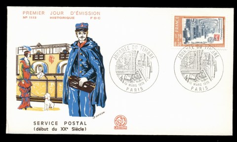 France-1979-Stamp-Day-FDC