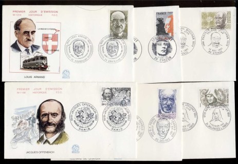 France-1981-Famous-Men-Women-6x-FDC