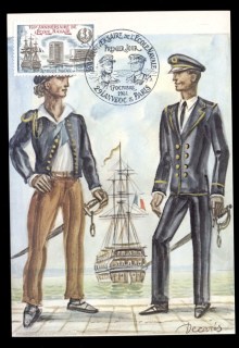 France-1981-Naval-Academy-Maxicard