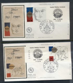 France-1981-Philexfrance-2xFDC