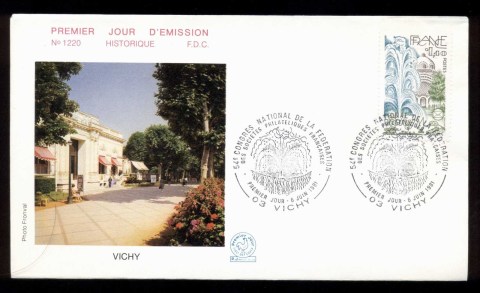 France-1981-Public-Gardens-Vichy-FDC