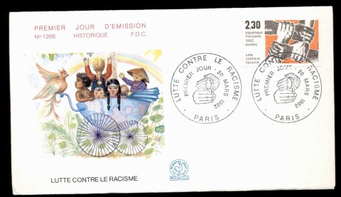 France-1982-Fight-against-Racism-FDC