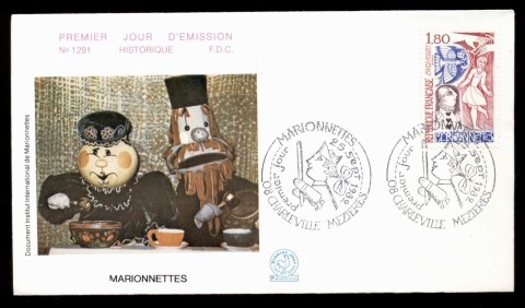 France-1982-Marionettes-FDC