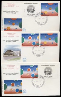 France-1982-Philex-France-3x-FDC