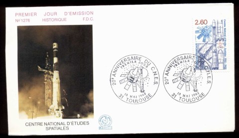 France-1982-Space-Studies-Centre-FDC