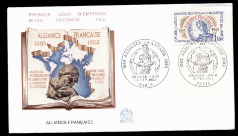 France-1983-Alliance-Francaise-FDC