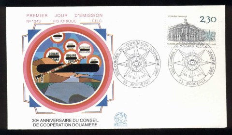 France-1983-Customs-Cooperation-FDC