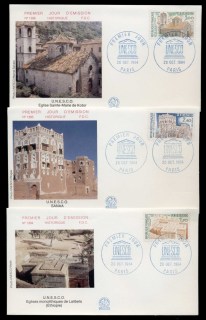 France-1984-UNESCO-3x-FDC