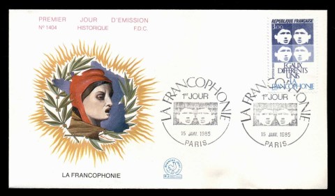 France-1985-French-Language-Promotion-FDC