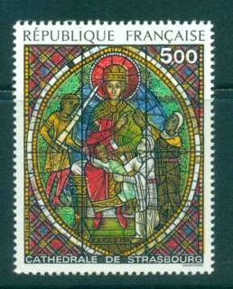 France-1985-Stained-Glass-Window-Strasbourg-Cathederal-MUH-lot45571