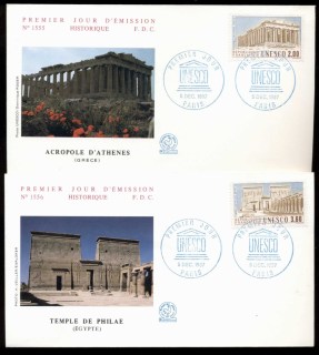 France-1987-UNESCO-2x-FDC