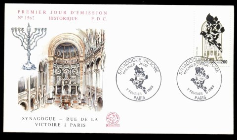 France-1988-Great-Synagogue-FDC