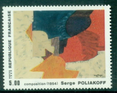 France-1988-Painting-by-Serge-Poliakoff-MUH