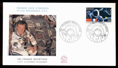 France-1989-French-Soviet-Joint-Space-Flight-FDC