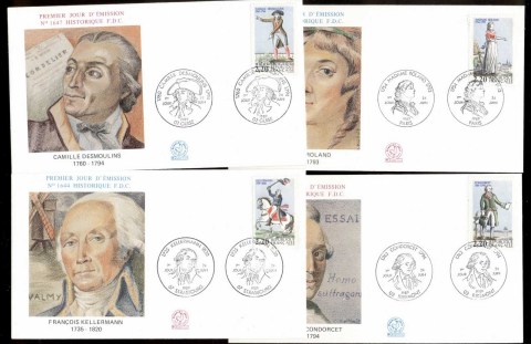 France-1989-French-revolution-4x-FDC