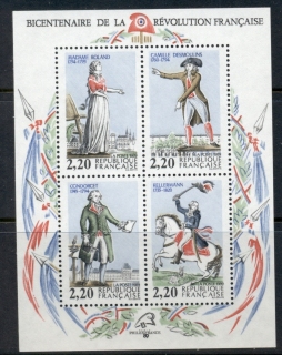 France-1989-French-revolution-Bicent-MS-MUH