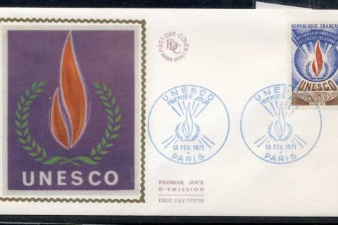 France-1971-UNESCO-FDC