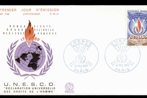 France-1971-UNESCO-FDC_1
