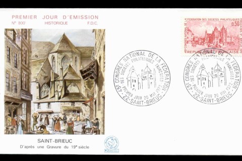 France-1972-Saint-Brieuc-cathederal-FDC