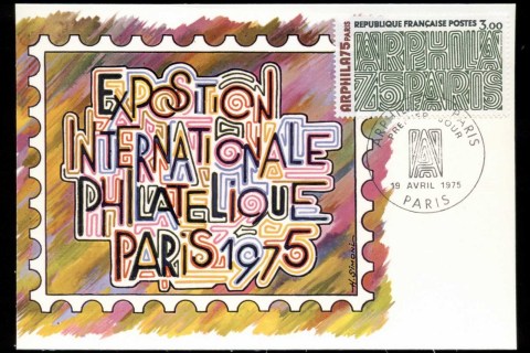France-1975-ARPHILA-Graphic-Art-Maxicard