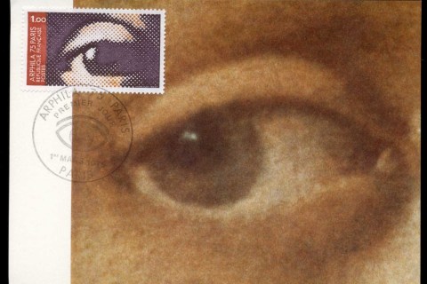 France-1975-ARPHILA-The-Eye-Maxicard
